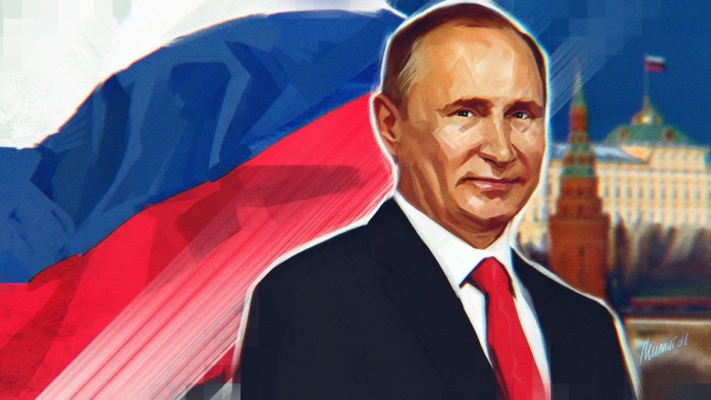 Путин с флагом