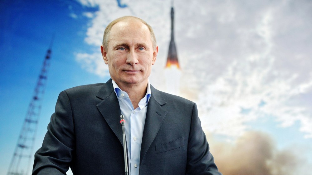 Путин Владимир Владимирович