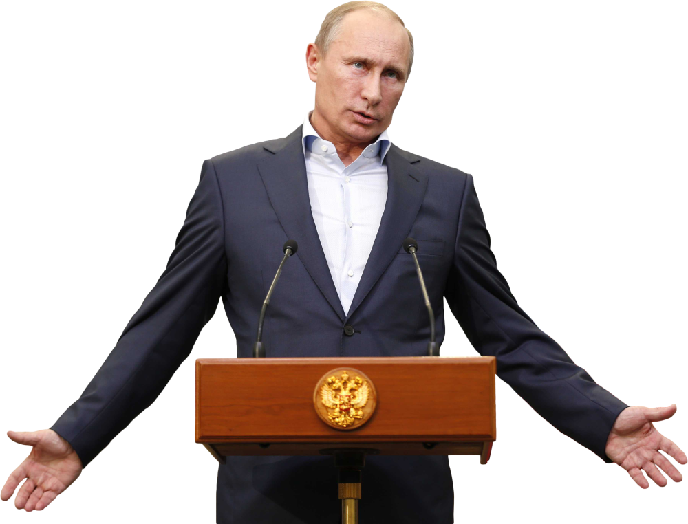 Путин Владимир Владимирович PNG