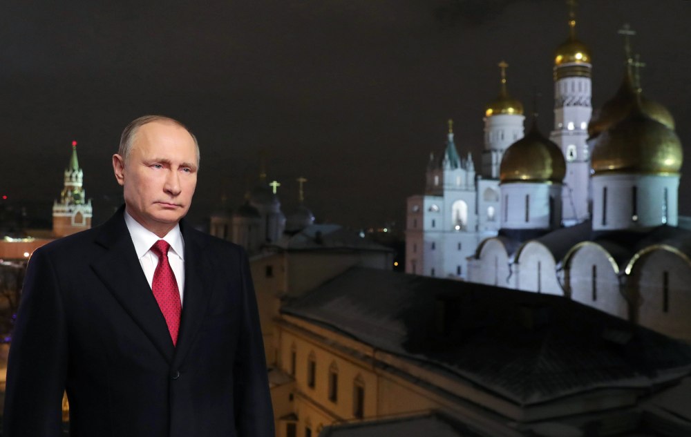 Новогоднее обращение Владимира Путина — 2022