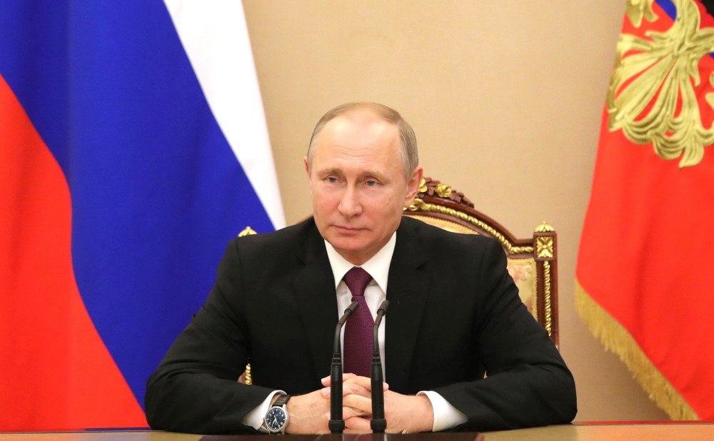 Путин Владимир Владимирович президент России