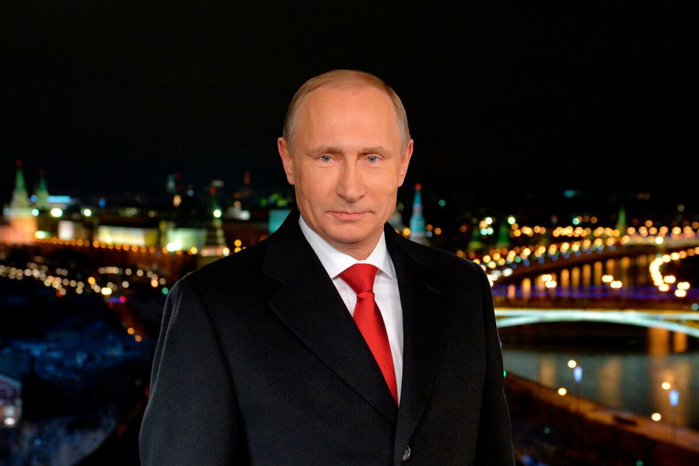 Новогоднее обращение президента РФ Владимира Путина 2015 (31.12.2015)