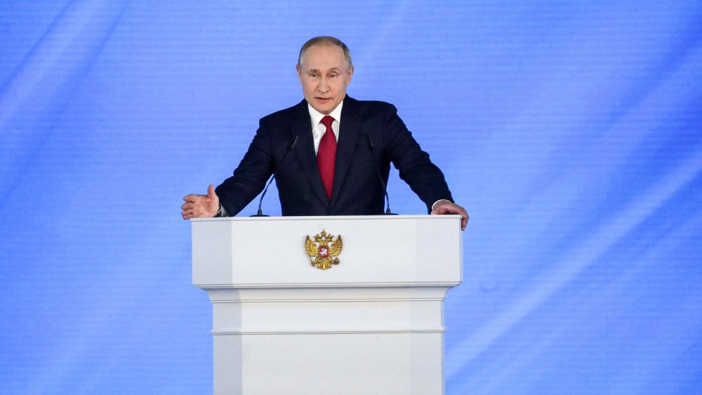 Послание Путина Федеральному собранию 2020