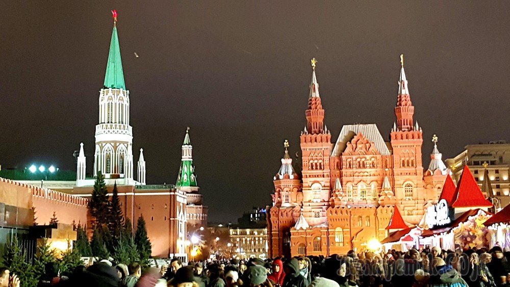 Москва. Спасская башня, Кремль