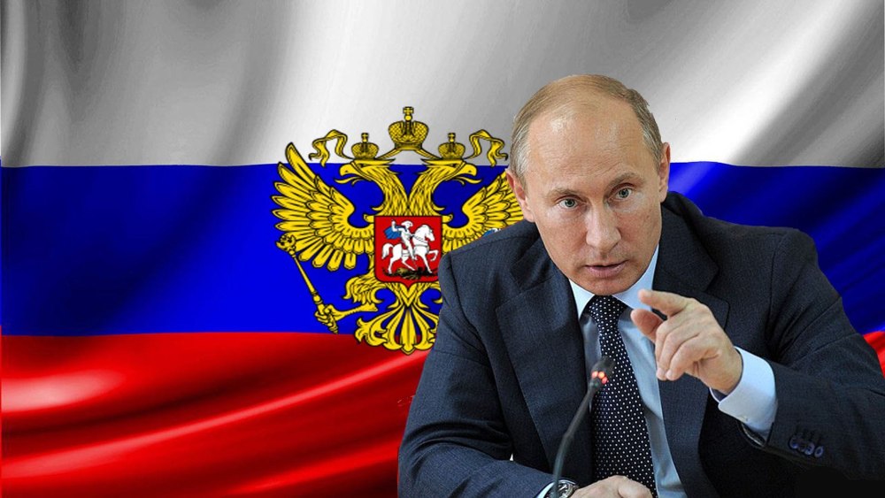 Путин Владимир Владимирович