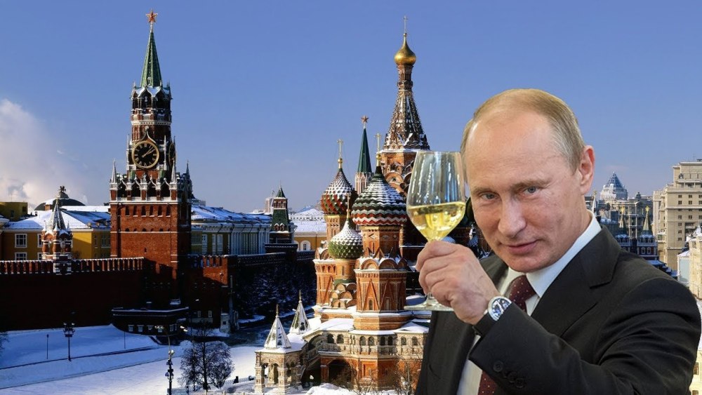 Фон для президента