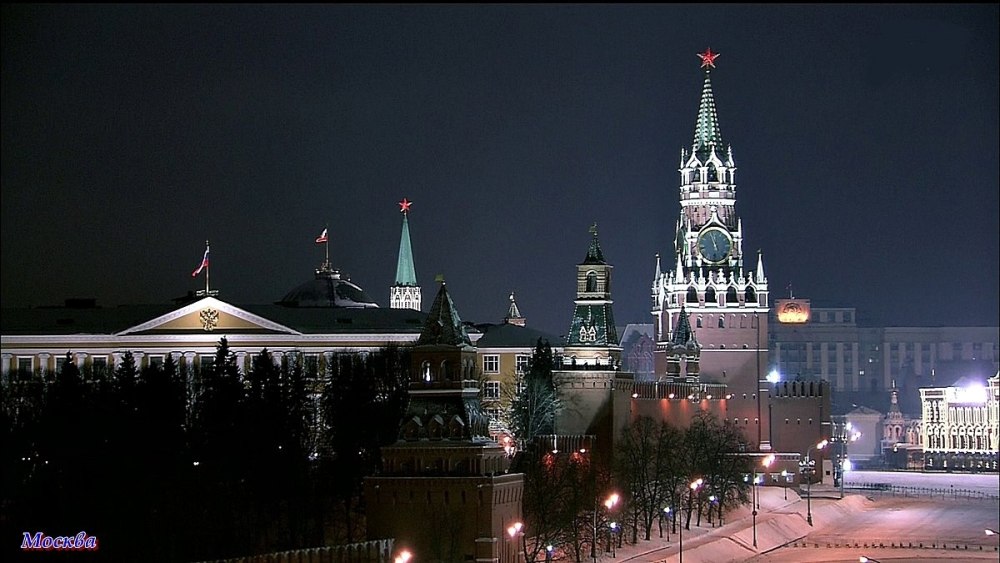 Кремль новогоднее обращение