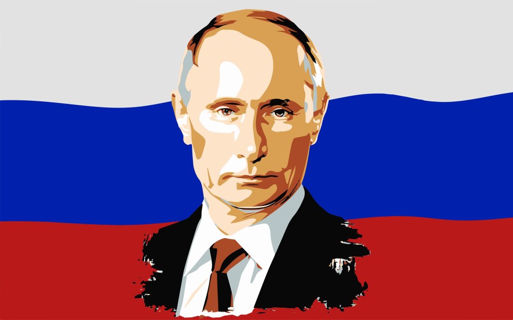 Путин Владимир Владимирович флаг