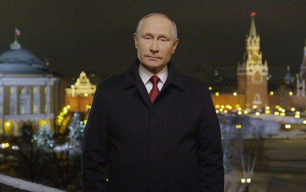 Путин Владимир Владимирович 2021
