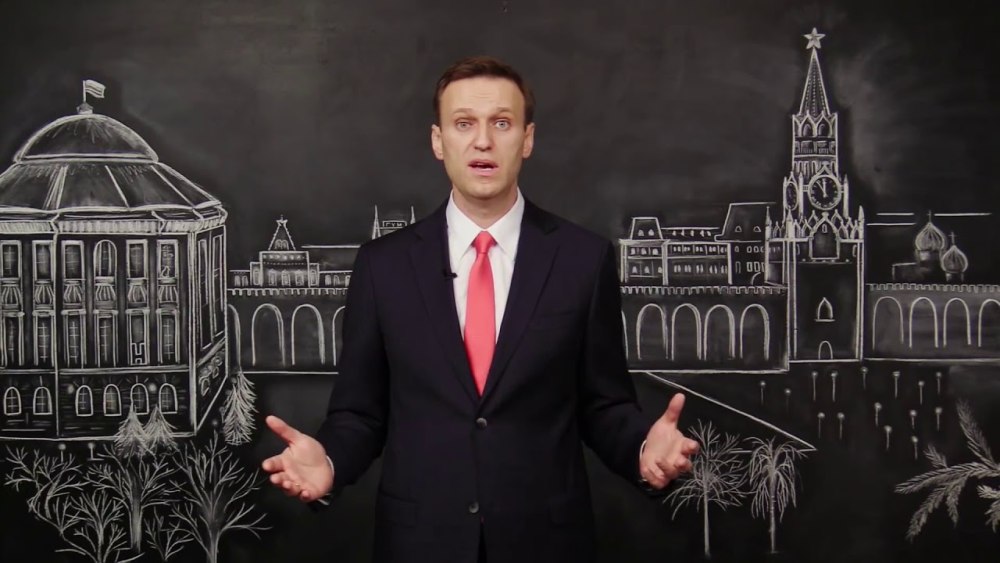 Алексей Навальный 2021