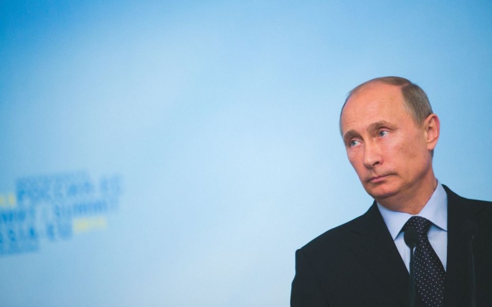 Путин Владимир Владимирович