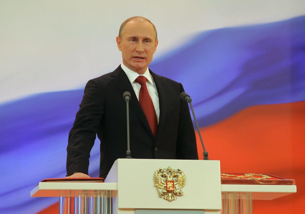 Инаугурация Владимира Путина 2018