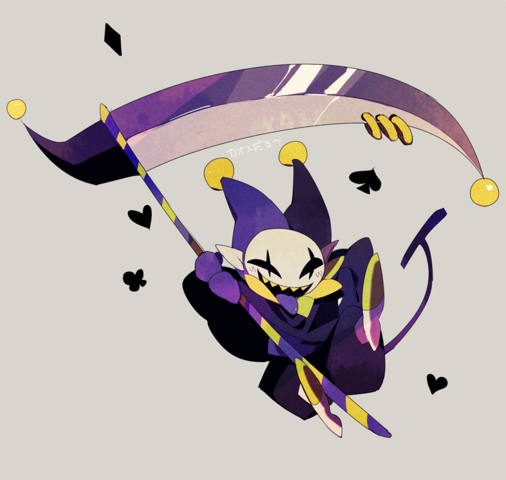 Deltarune Джевел