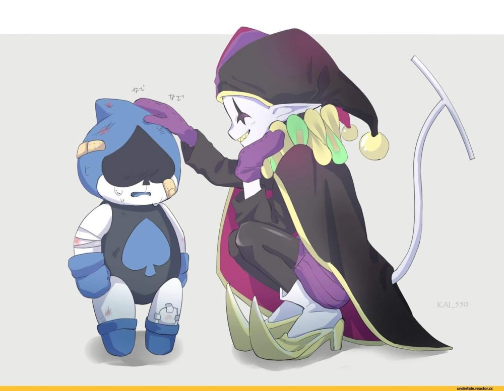 Лансер deltarune