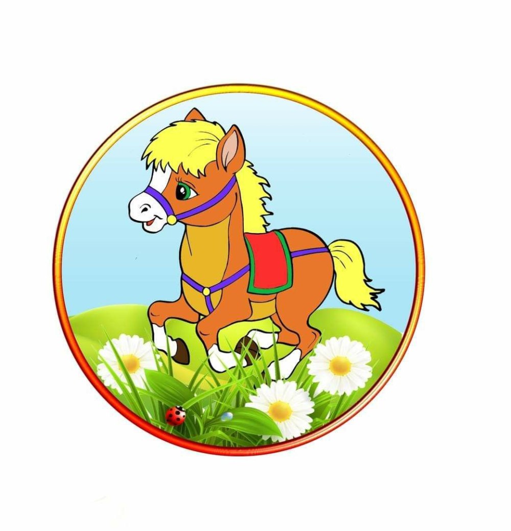 Наклейки на шкафчики для детского сада