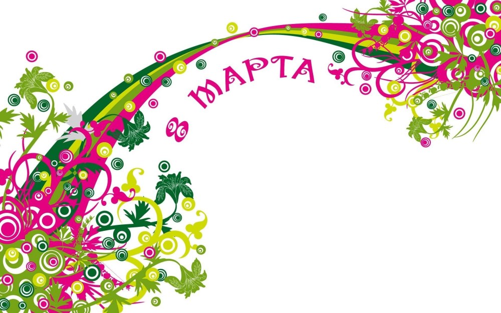 Зеленый орнамент