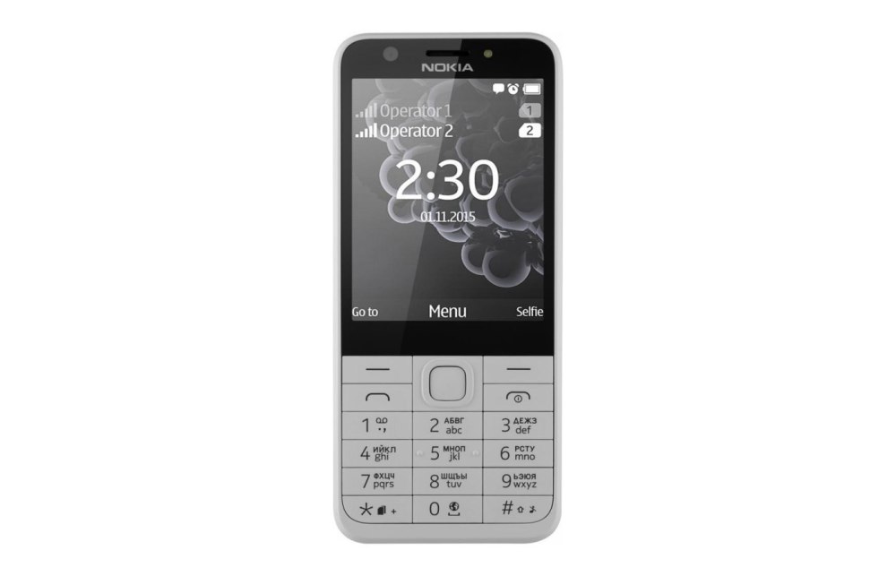 Nokia e71