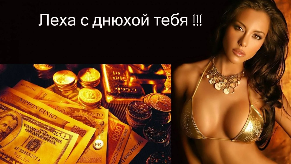 Открытки с юбилеем мужчине