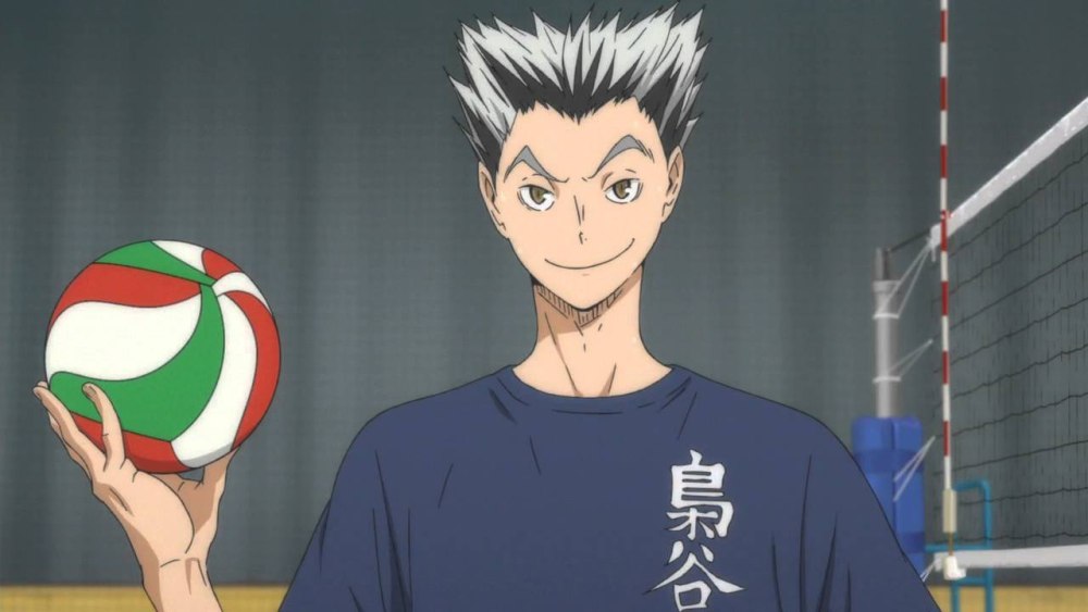 Haikyuu Бокуто Котаро