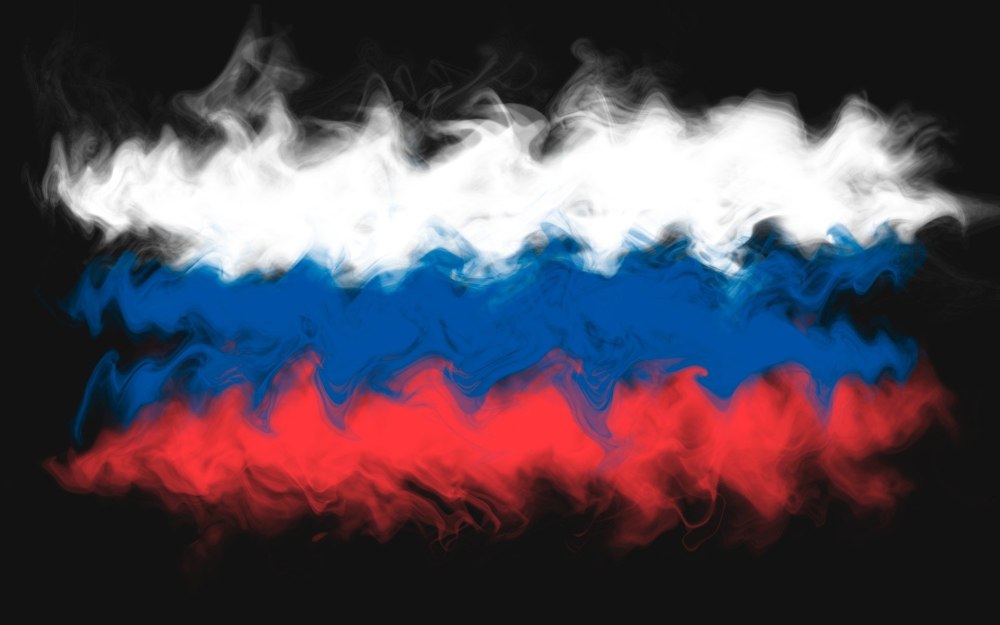 Фон дым