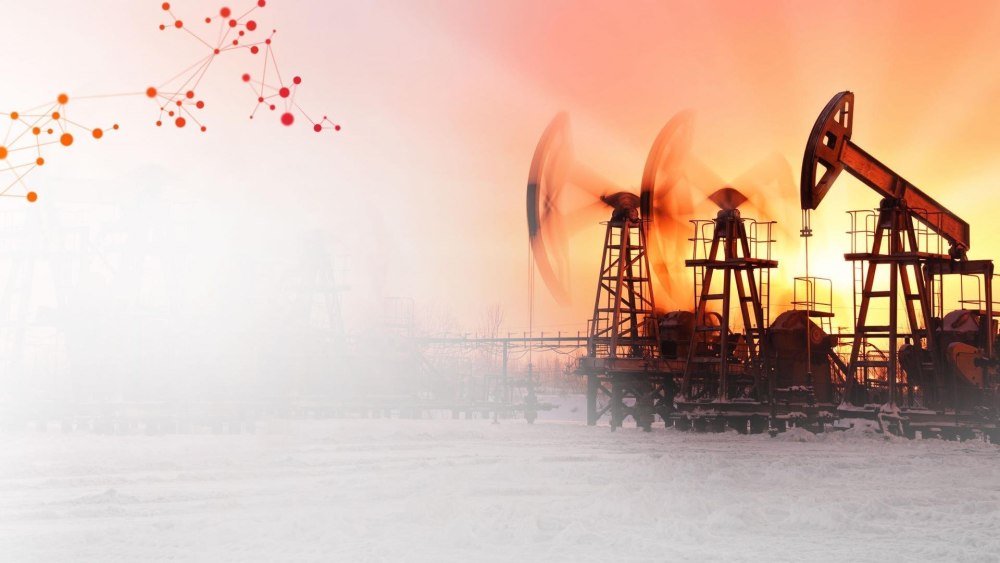 Нефтегазовая отрасль