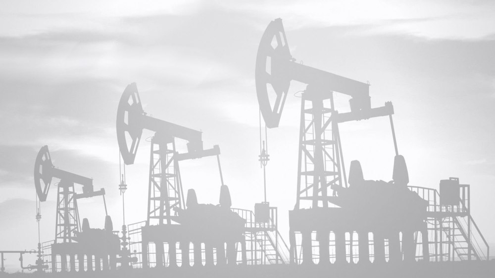 Нефтяная вышка