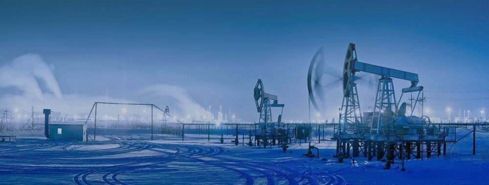 Оборудование для нефтегазовой отрасли