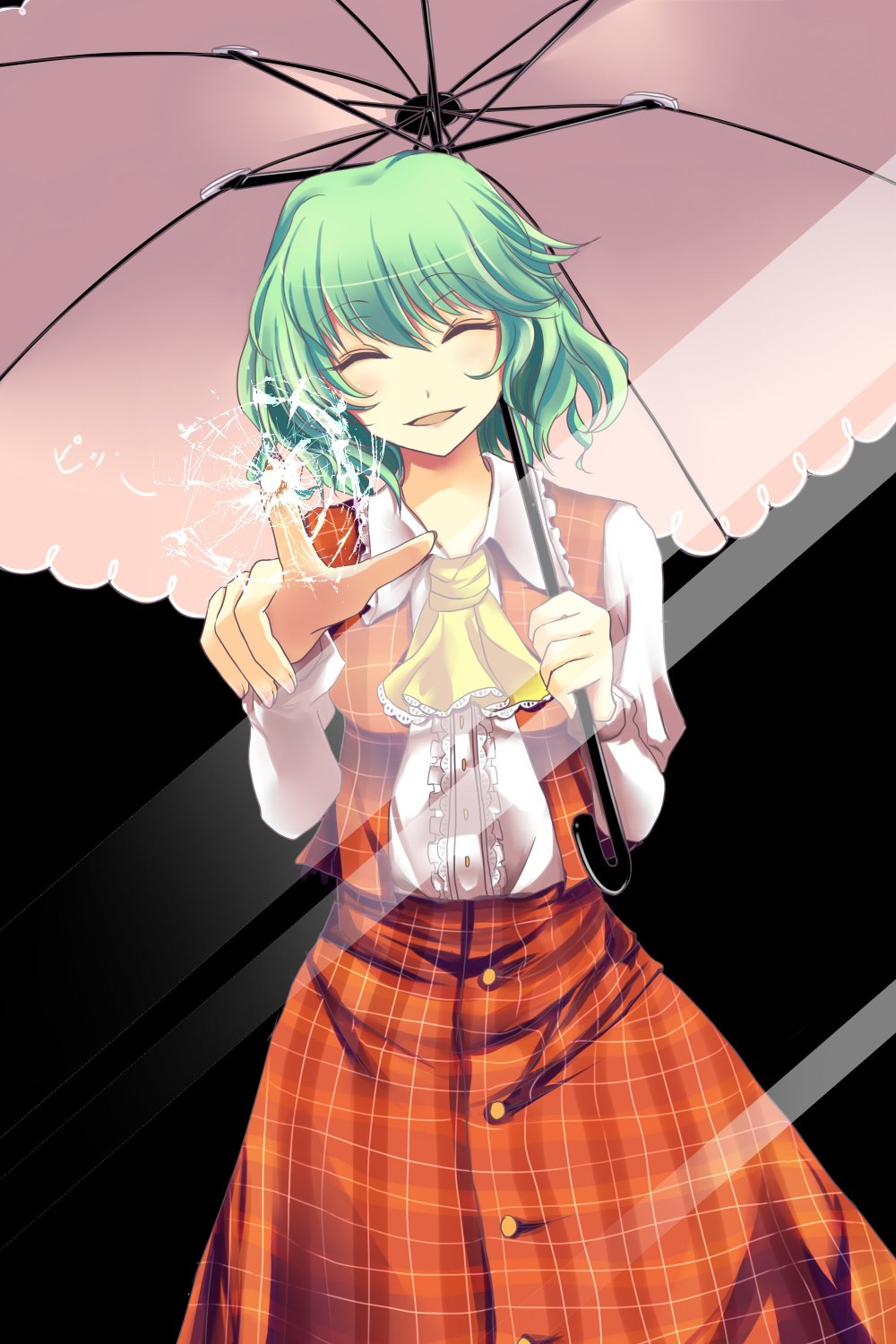 Kazami Yuuka из аниме