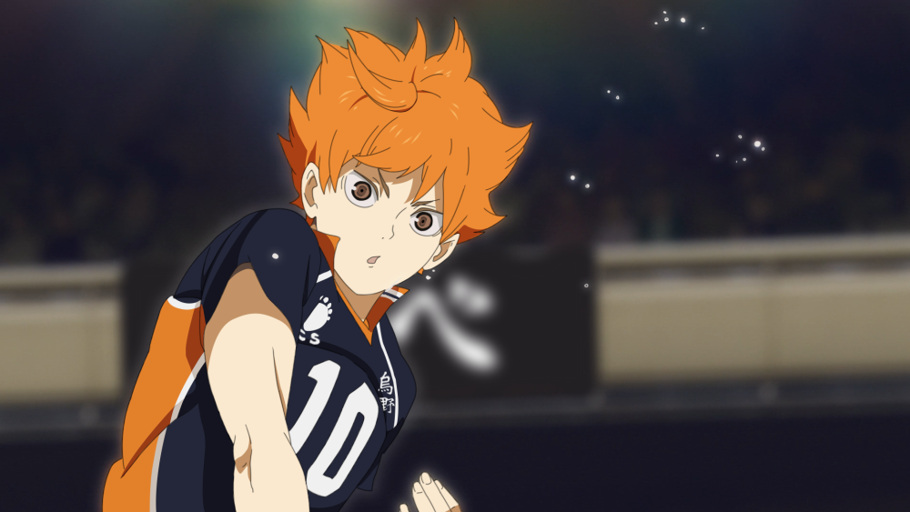 Haikyuu Хината шоё
