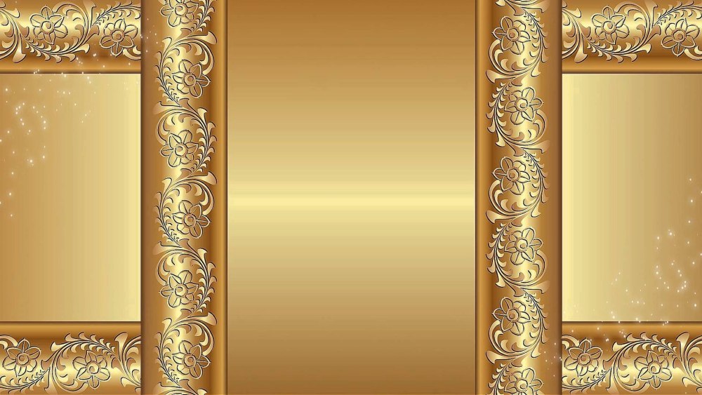Фон для приглашения