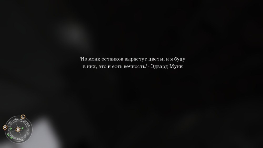 Афоризмы про вечность