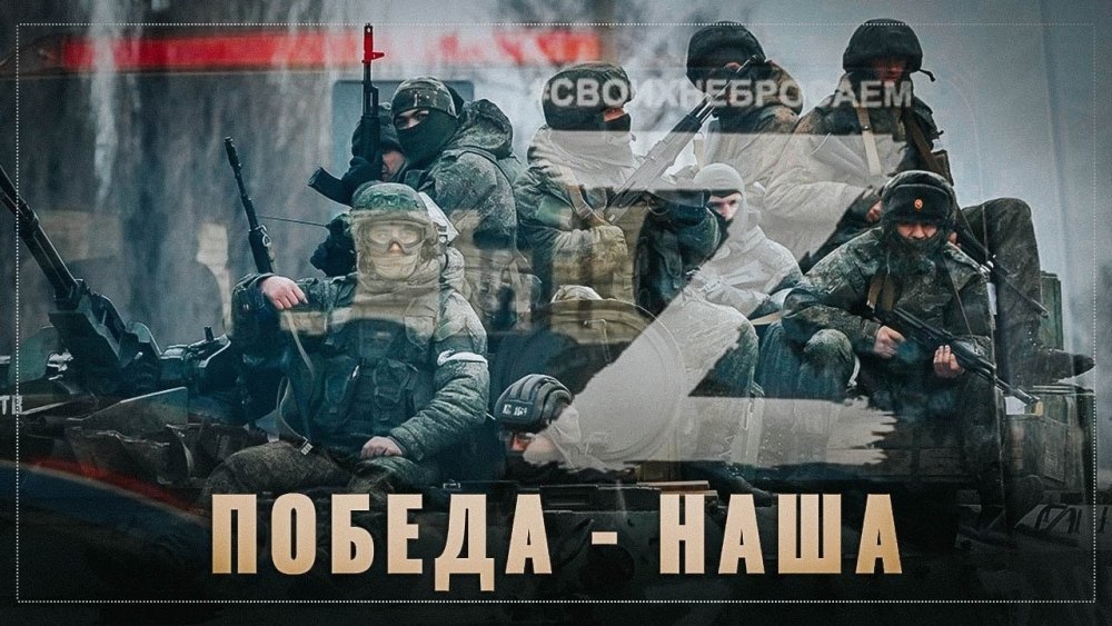 Напиши мне