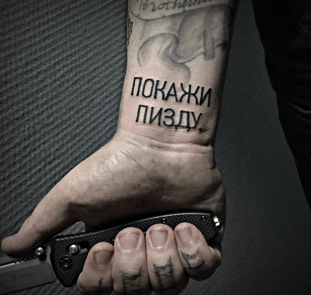 Мотиватор тренировок для мужчин