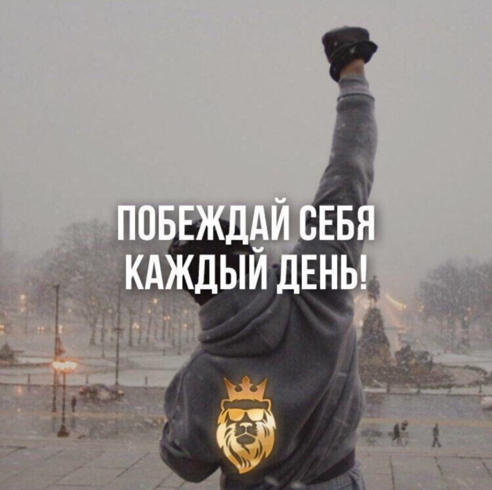 Раз уж начал рок