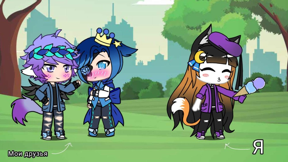 Челленджи Gacha Life