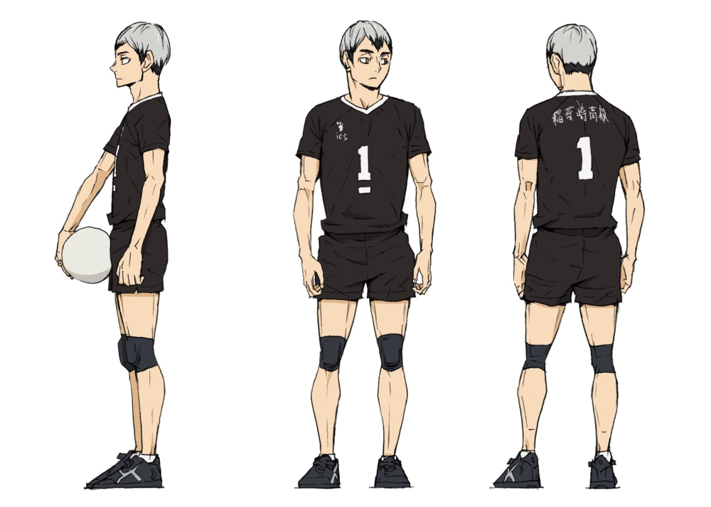 Haikyuu Инаризаки
