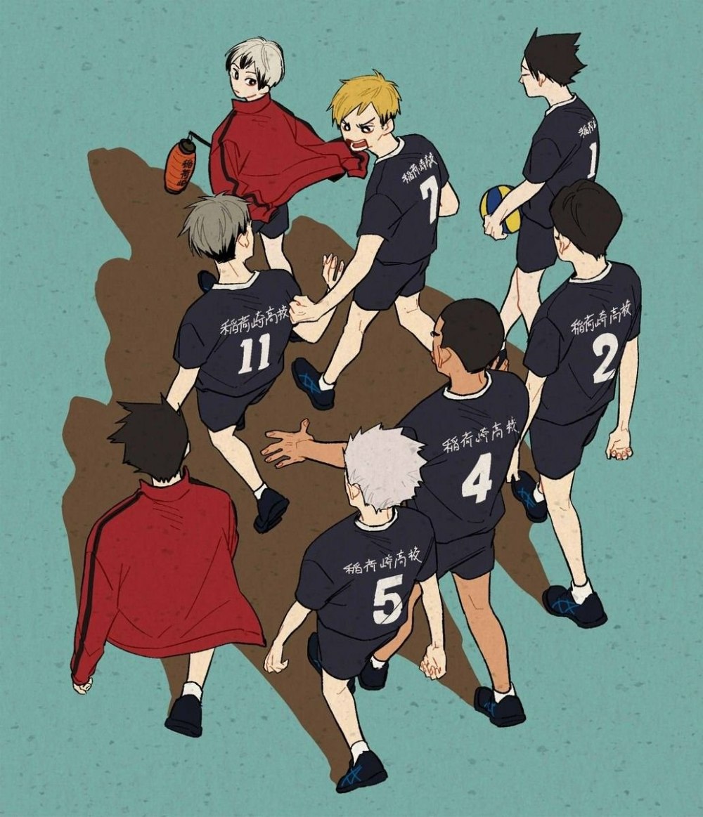 Haikyuu Карасуно против Инаризаки