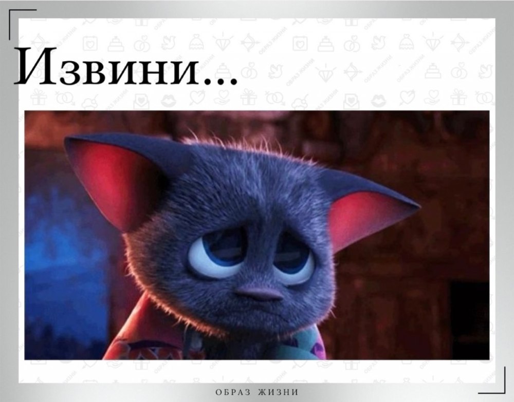 Монстры на каникулах 2 Мэвис