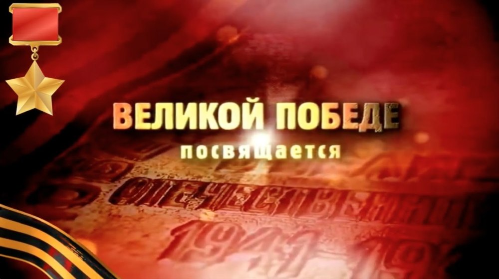 Перо поэта