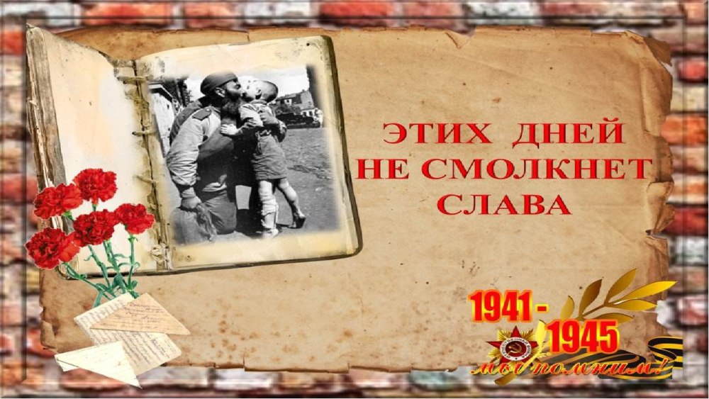 Музыкально дидактическая игра матрешки
