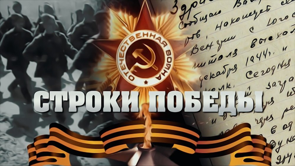 Конкурс чтецов Пушкин