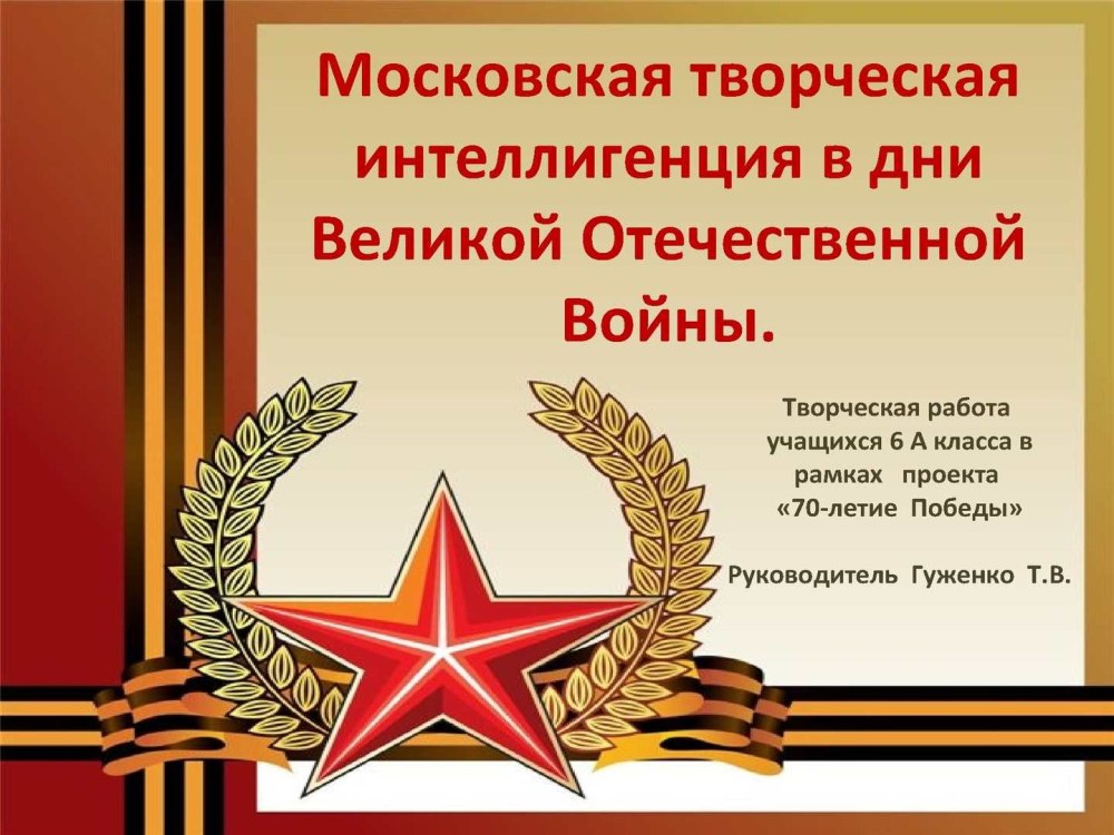 Книжный фон
