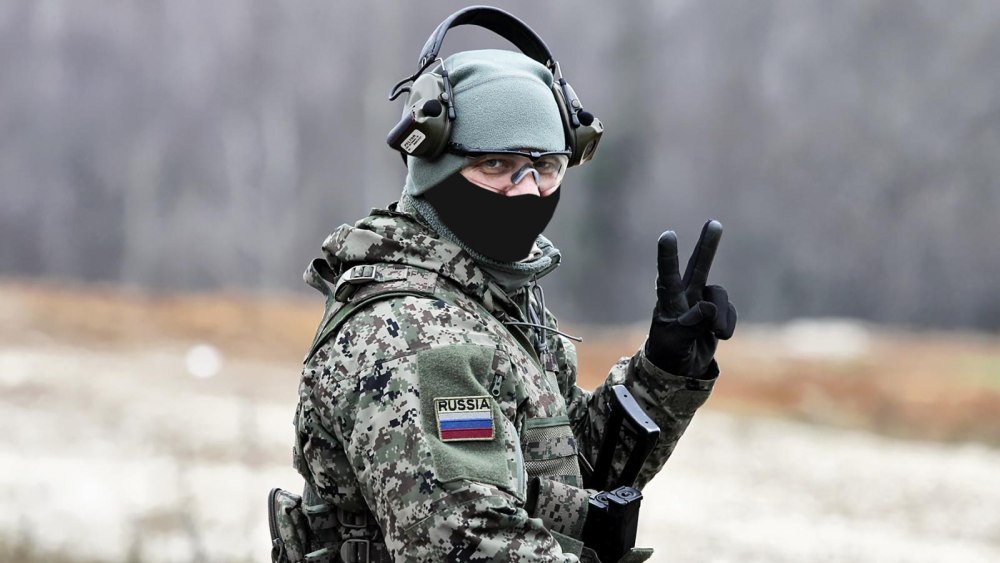 ЦСН Гром