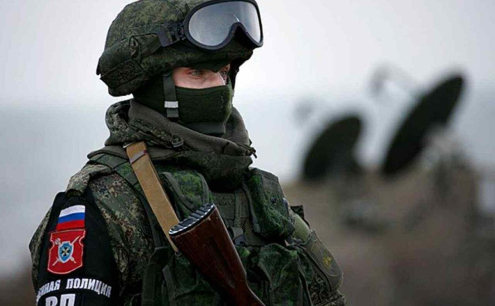 Военная полиция Вооруженных сил РФ