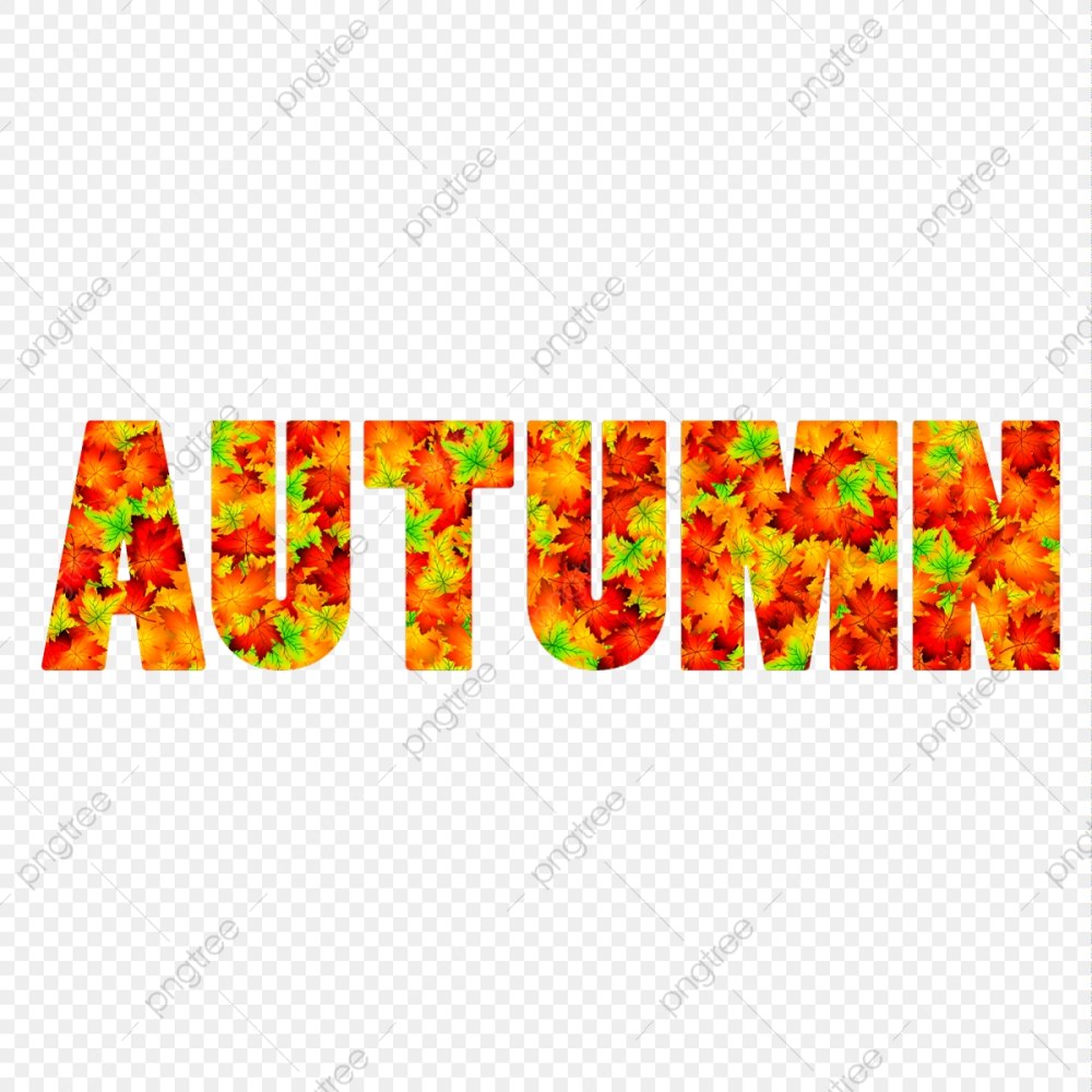 Autumn надпись
