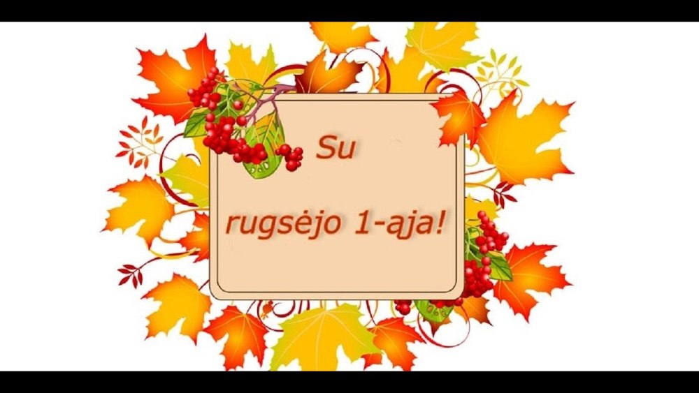 Hello autumn на прозрачном фоне