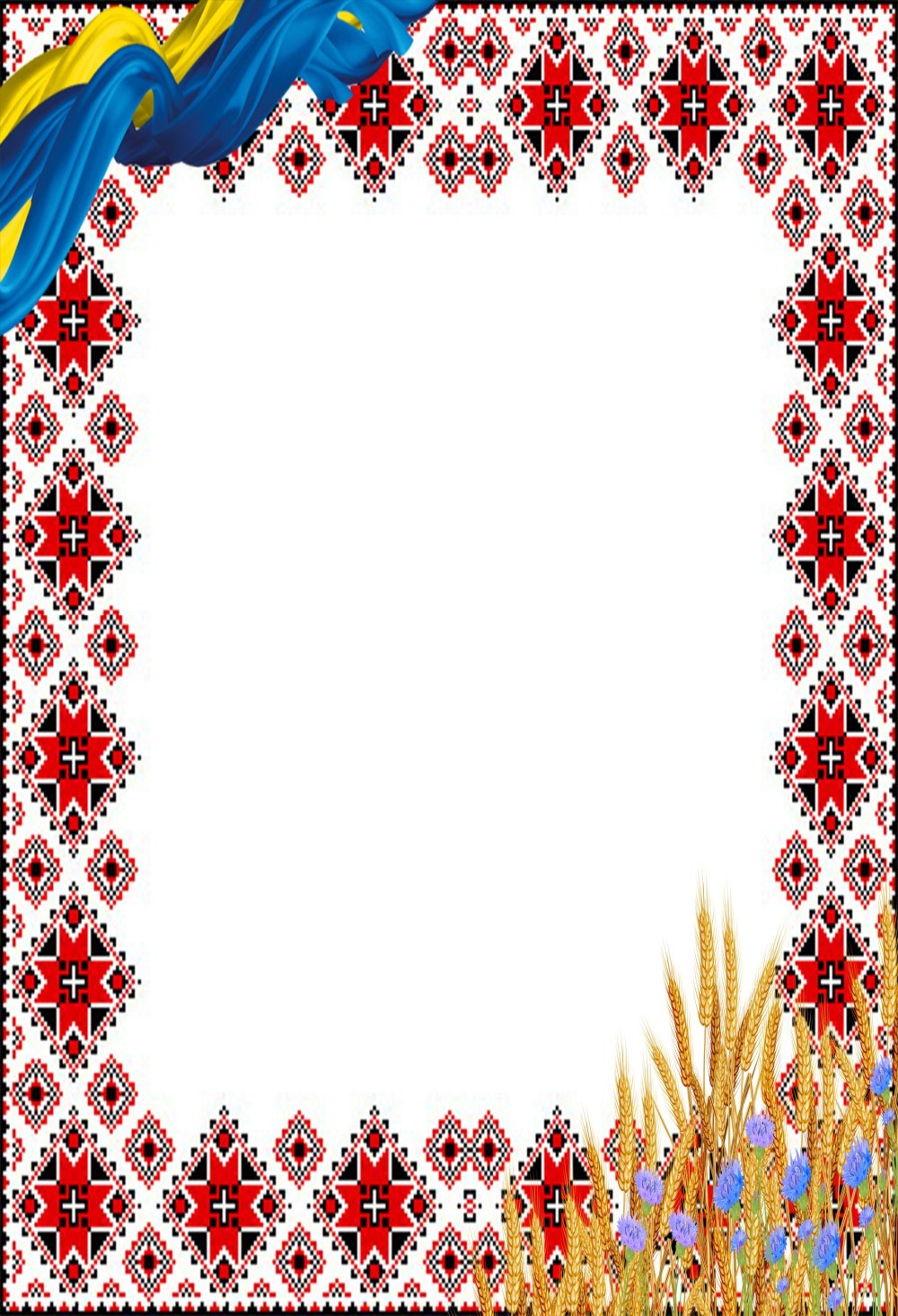 Чувашский фон