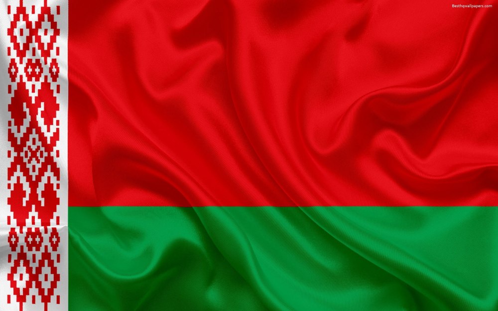 Символ культуры Беларуси