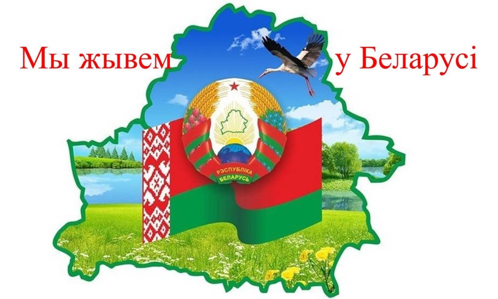 Удмуртский орнамент рамка