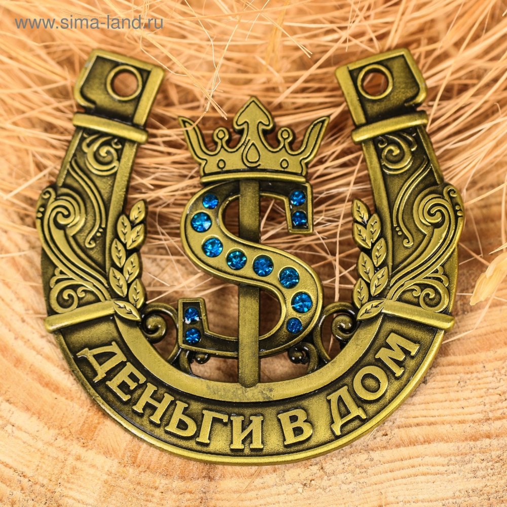 Обои на удачу и богатство на рабочий стол